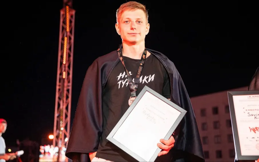 Никита Руденко – бронзовый призер международной премии «КАРДО»